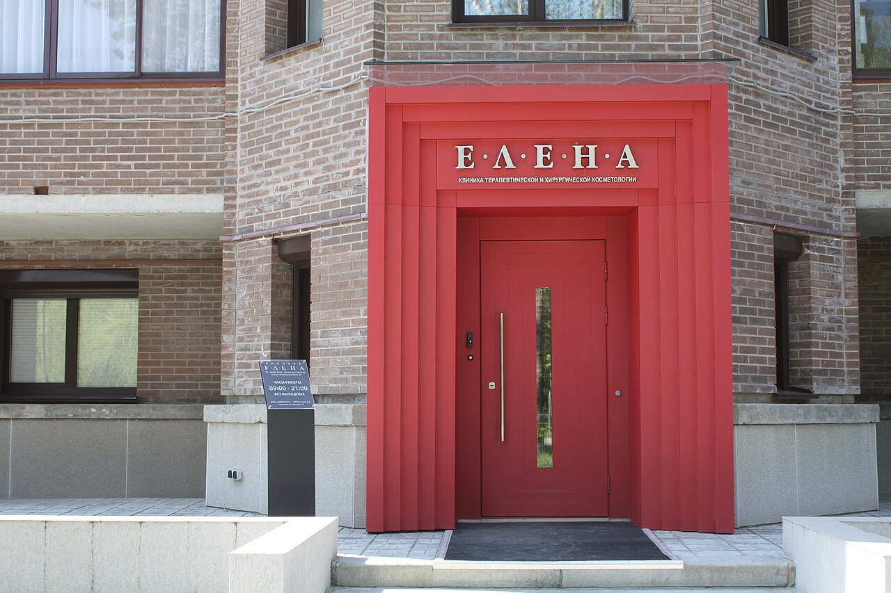 SMAS-лифтинг и Ulthera: ожидания, риски, реальные результаты